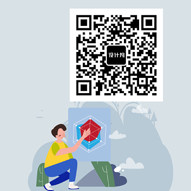 创意手绘卡通插画二维码背景