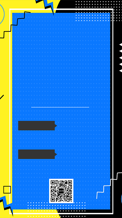 创意撞色人才招聘手机海报背景