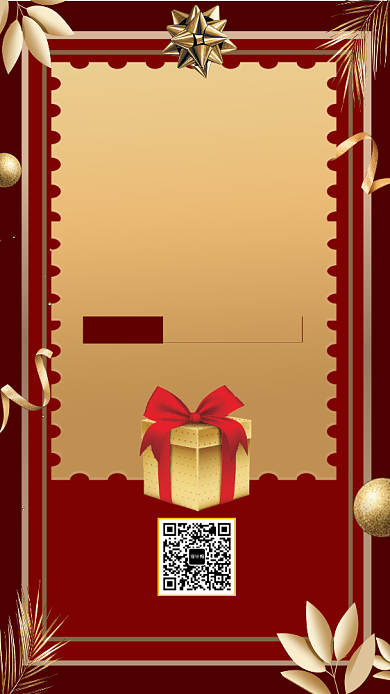 红金色调大气周年庆活动手机海报背景