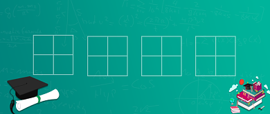 高考必备创意公众号首图背景