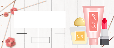 彩妆公众号首图背景