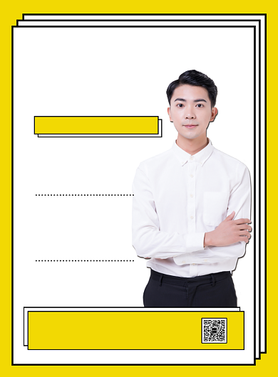 黄色几何扁平化简约销售名师讲座宣传海报背景