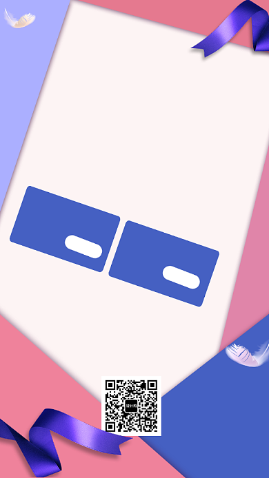 蓝色简约感谢有你感恩节宣传手机海报背景