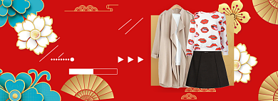 中国风女装暖衣年货节促销banner背景