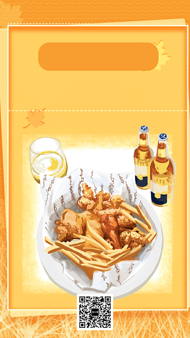 通知食品美食手机海报背景