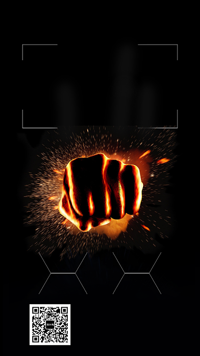 学历提升手机海报背景