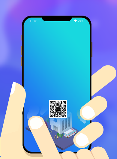 渐变扁平化医院挂号广告印刷海报模板背景