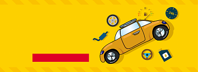 汽车配件手绘黄色汽车零件海报背景