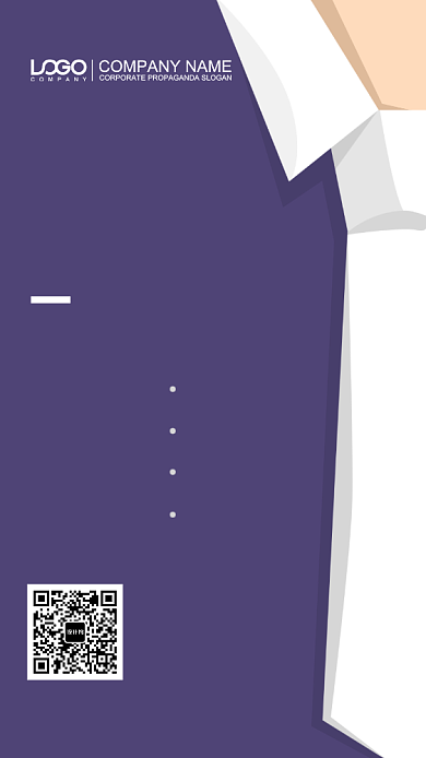 商务礼仪培训大气宣传海报背景