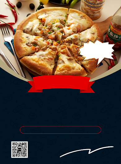 深色背景披萨印刷海报背景