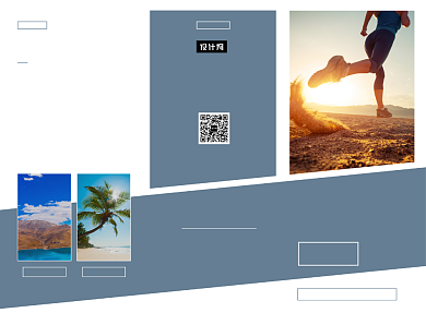 简约大气旅游宣传三折页模板背景