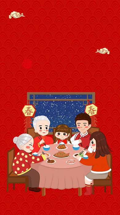红色插画风传统节气小年手机海报背景