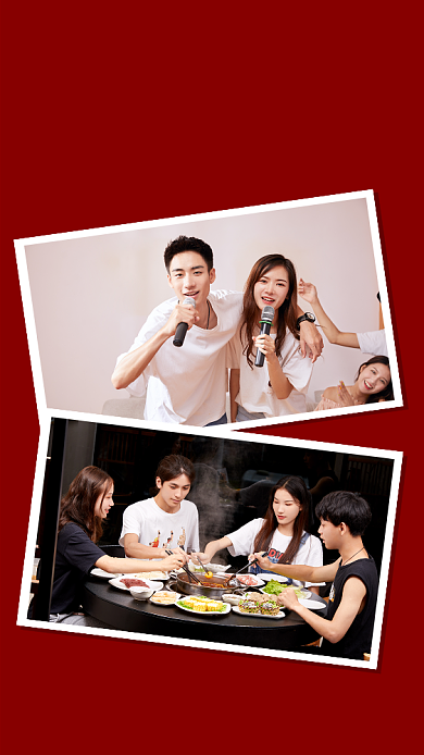 简约大气同学会聚会宣传手机海报背景