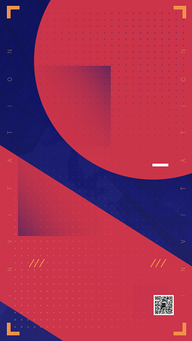 商务渐变风邀请函手机海报背景