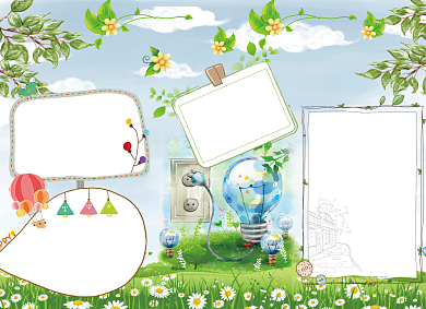 节约低碳环保公益宣传小报创意卡通背景