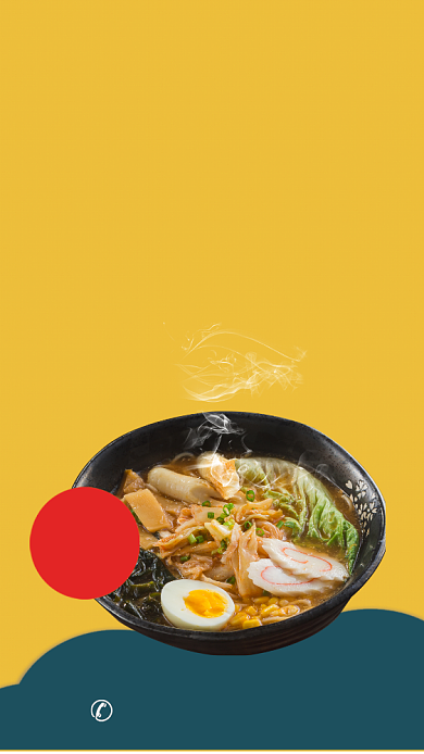 黄色杂志风餐饮美食日式泡菜拉面手机海报背景