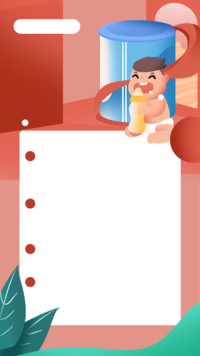 橙色清新妈妈小课堂手机海报背景