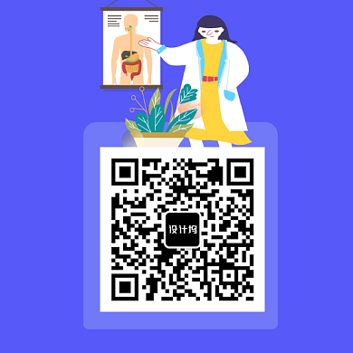 简约医疗蓝色二维码印刷海报背景