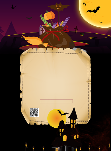 万圣节狂欢夜打折印刷海报背景