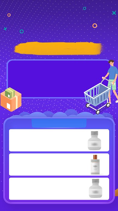 紫色简约双11战报销售额突破百万海报背景