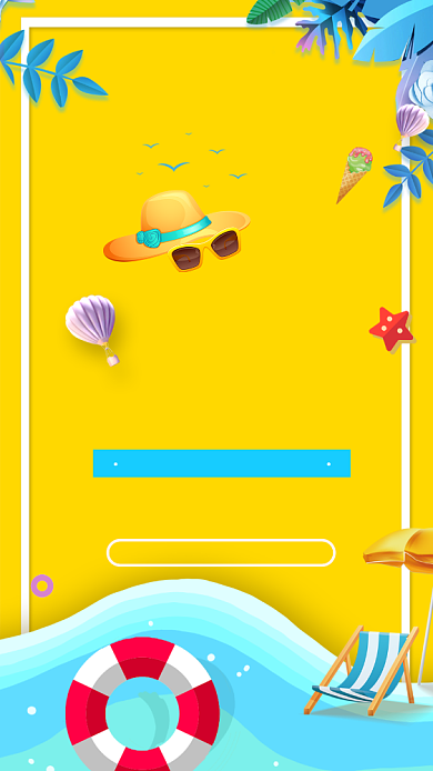 夏季促销大牌女装手机海报背景