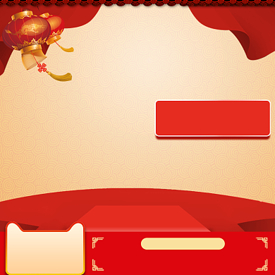 中国风年货节母婴用品促销直通车背景