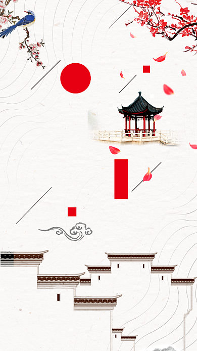 江南山水中式地产手机海报背景