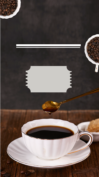 黑色大气简约手磨咖啡手机海报模板背景