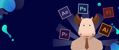 寻找专业的设计师公众号首图背景