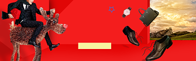 活动专题淘宝banner背景