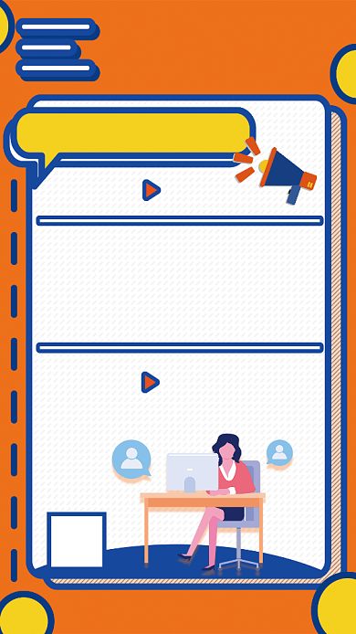 红色创意招聘手机海报背景