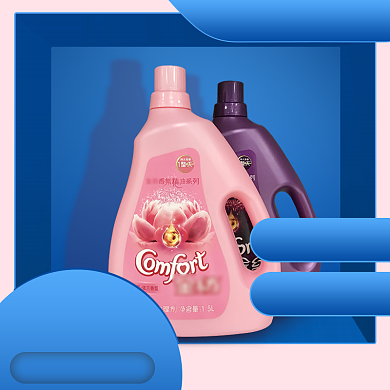 蓝色粉色洗护洗衣液年货节直通车背景