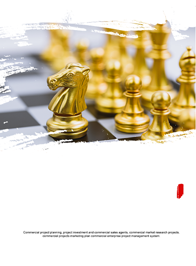 简约时尚挑战自我企业文化宣传海报背景