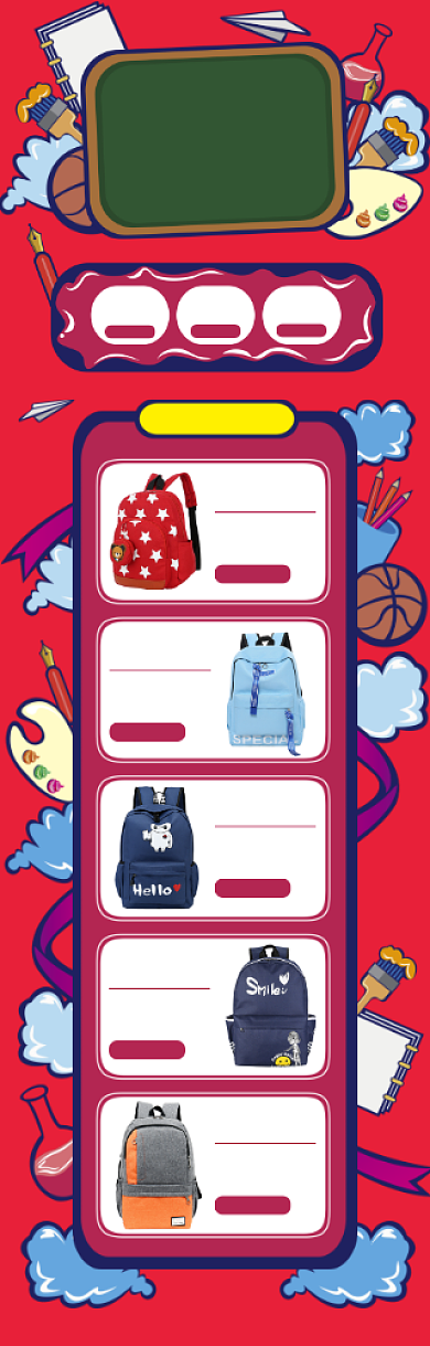 简约卡通开学季学生书包优惠电商首页背景