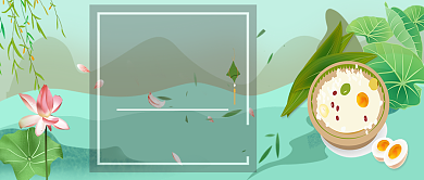 创意时尚端午节粽子促销微信公众号素材图片背景
