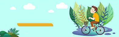 旅游好时节电商banner背景