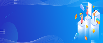 大数据蓝色创意智能公众号首图背景