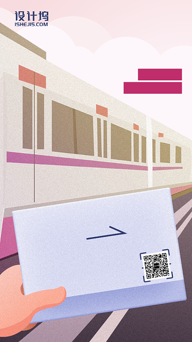 年货优惠促销温馨创意插画手机海报背景