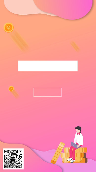 紫色时尚春季校园招聘手机海报背景