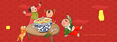 腊八节淘宝电商banner图背景