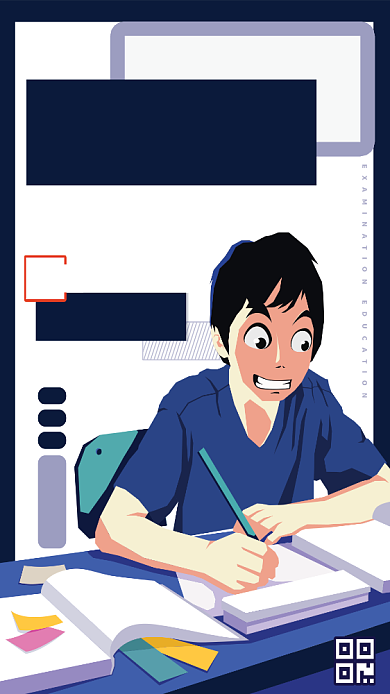 考研教育招生海报背景