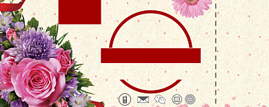 卡通鲜花代金券100元背景