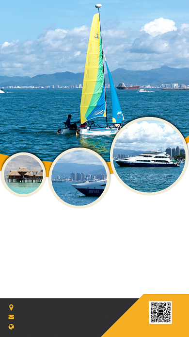现在简约海南三亚必去旅游景点海报背景