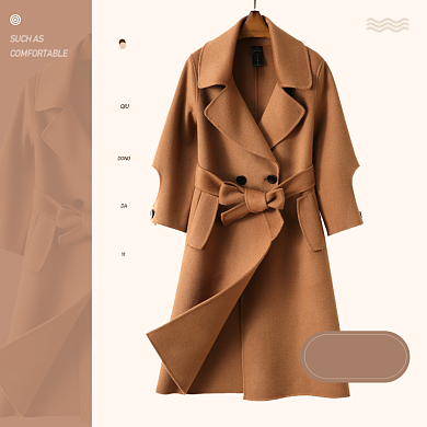 秋冬大衣外套女装淘宝直通车图片背景