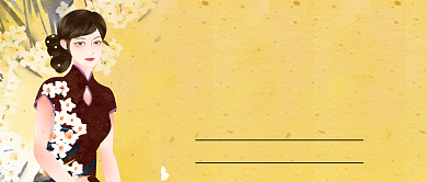 彩妆美容公众号首图背景