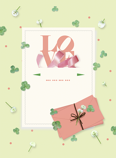 小清新结婚签到处海报模板背景