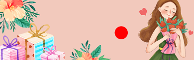 教师节献礼电商banner背景