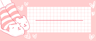 感恩节卡通首图背景