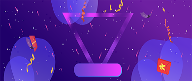 创意时尚618年中大促微信公众号素材图片背景