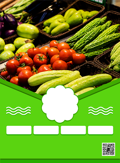超市每日绿色蔬菜优惠折扣广告印刷海报背景